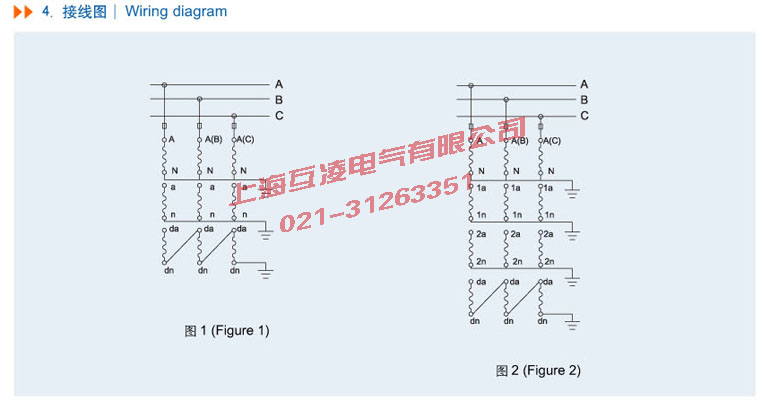 JSZW-6A電壓互感器接線圖