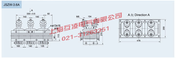 JSZW-6A電壓互感器結構尺寸